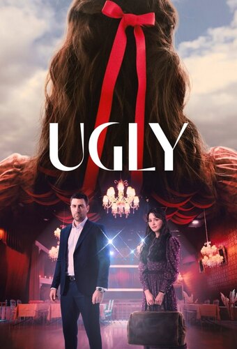 Ugly