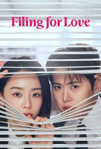 Filing for Love