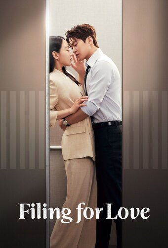 Filing for Love