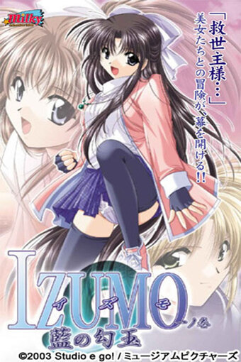 Izumo