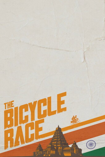 The Bicycle Race (NL)