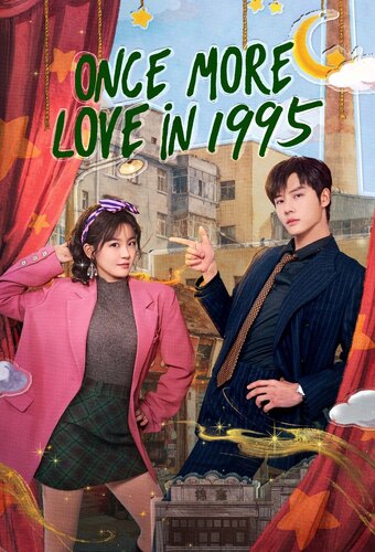 Once More Love in 1995