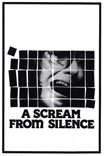 A Scream from Silence