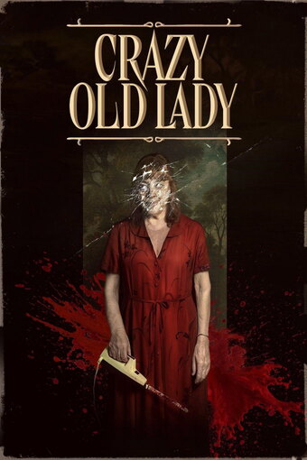 Crazy Old Lady