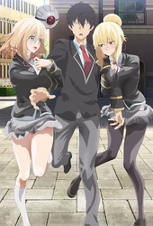 Otomege Sekai wa Mob ni Kibishii Sekai Desu 2