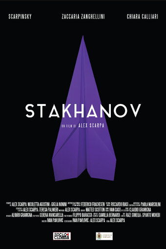 Stakhanov