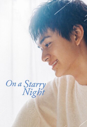 On a Starry Night