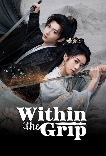 Within the Grip
