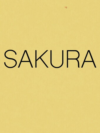 Sakura