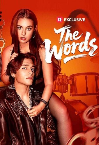 The Words