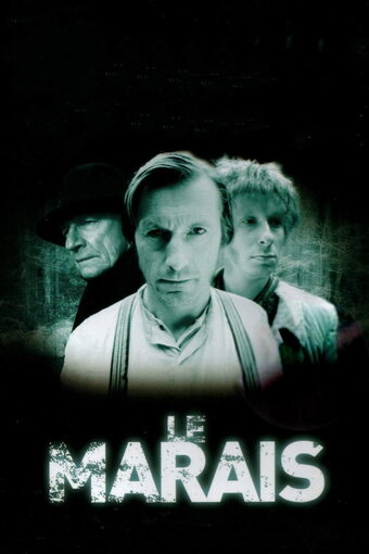 The Marsh
