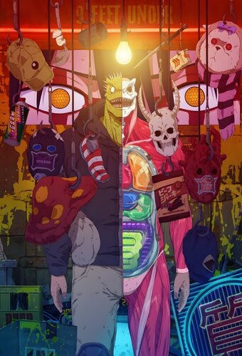 Dorohedoro