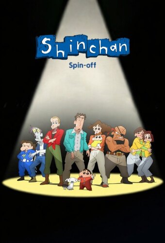 Crayon Shin-chan Spin-off