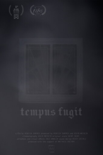tempus fugit