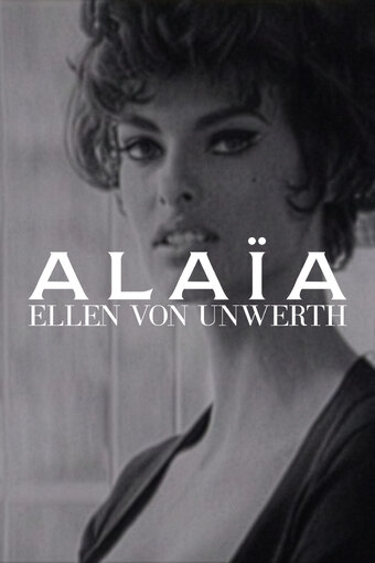 Azzedine Alaïa