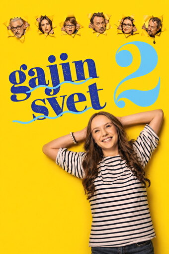 Gaja's World 2