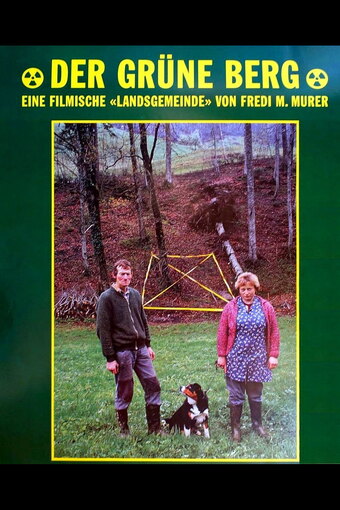 The Green Mountain