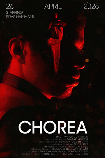 Chorea