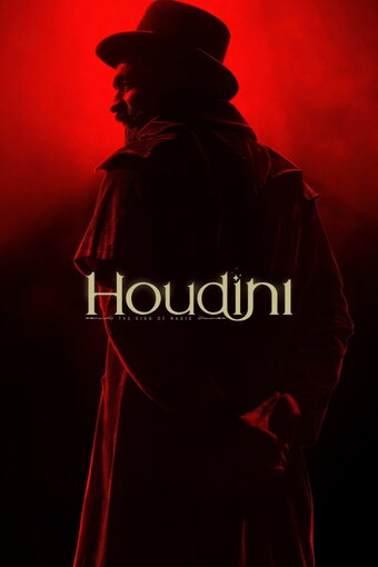 Houdini