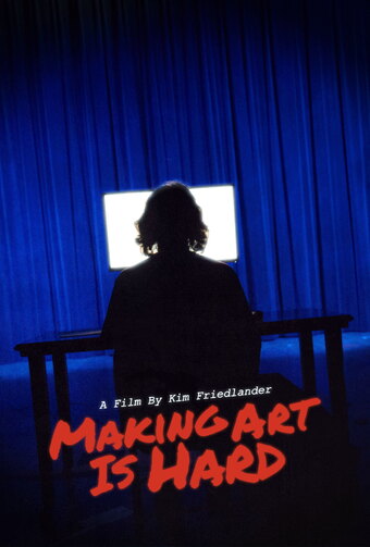 Making Art Is Hard
