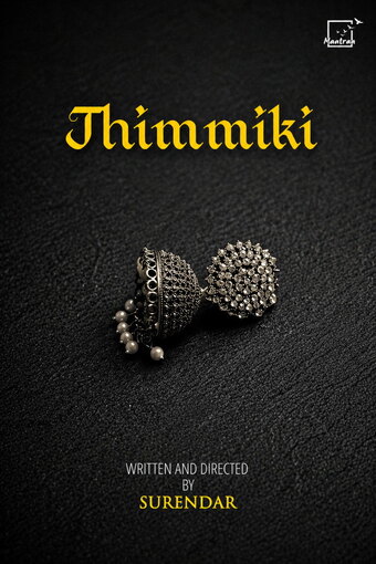 Jhimmiki