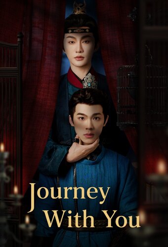 Journey With You