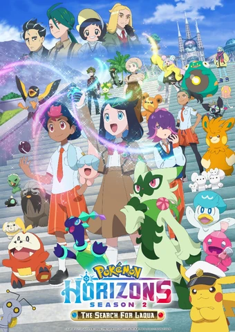 Pokemon Horizons: The Series