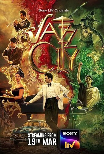 Jazz City