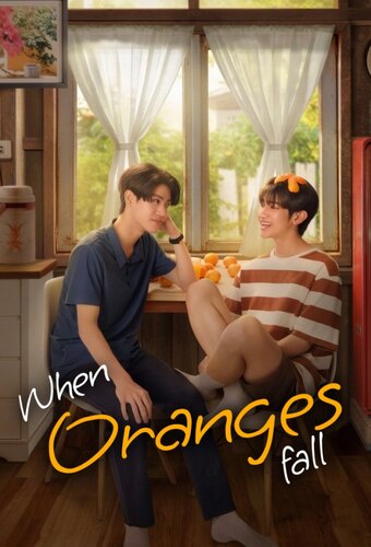 When Oranges Fall