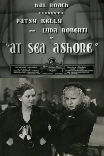 At Sea Ashore