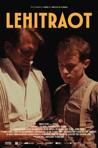 LEHITRAOT