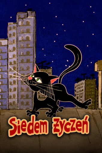 The Seven Wishes