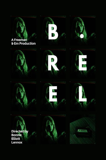 B. Reel