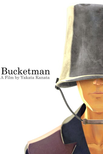 Bucketman