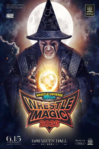 NOAH Wrestle Magic 2026