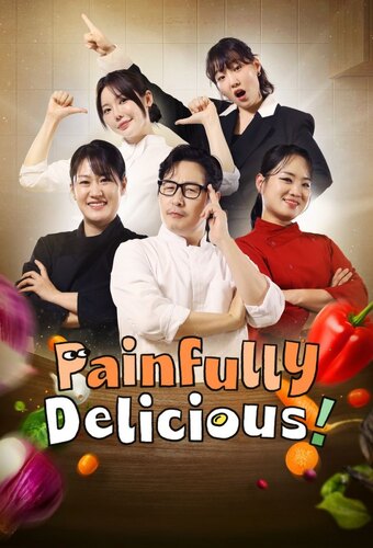 Painfully Delicious
