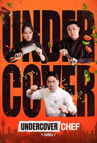Undercover Chef: Korea
