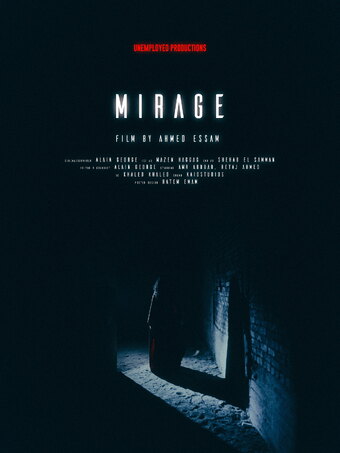 Mirage