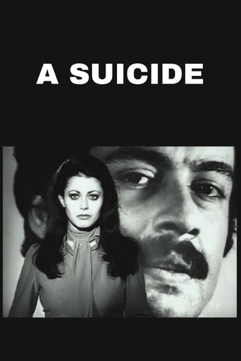 A Suicide