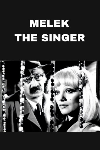 Melek The Singer