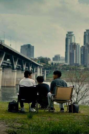 The Bridges