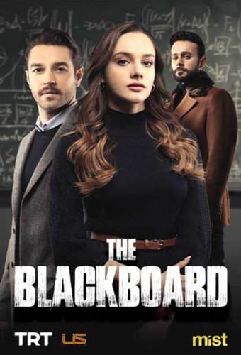 The Blackboard