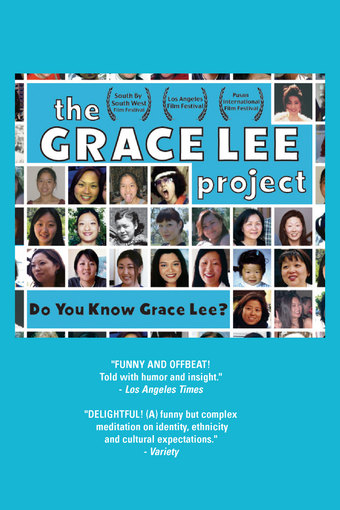 The Grace Lee Project
