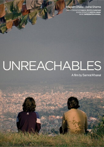 Unreachables