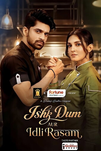 Ishk Dum Aur Idli Rasam