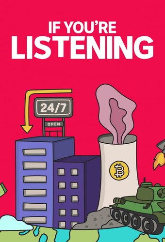 If You're Listening