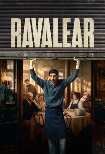 Ravalear: Not For Sale