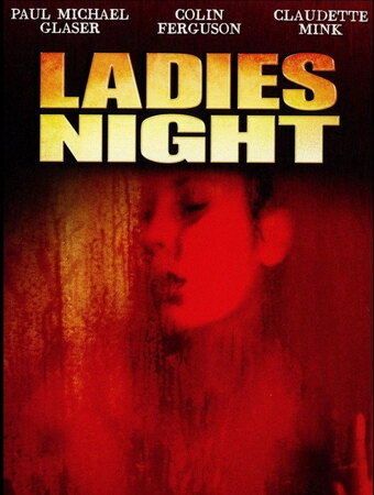 Ladies Night