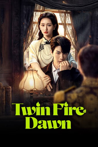 Twin Flames in Daybreak
