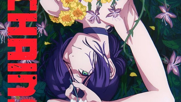 Chainsaw Man – The Movie: Reze Arc
